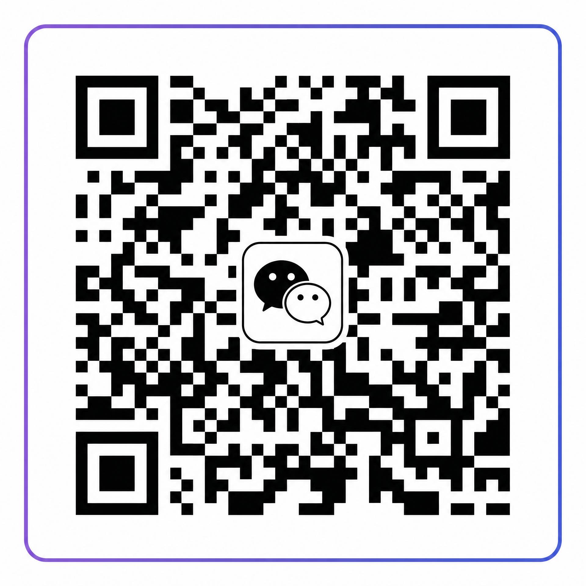 直播st公众号二维码